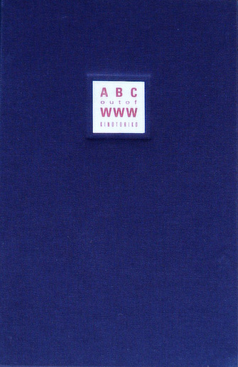 abc-out-of-www_cover