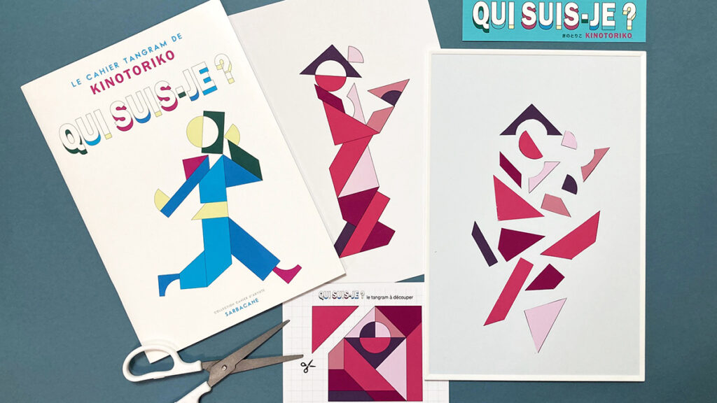 tangramWS-kinotoriko_wide
